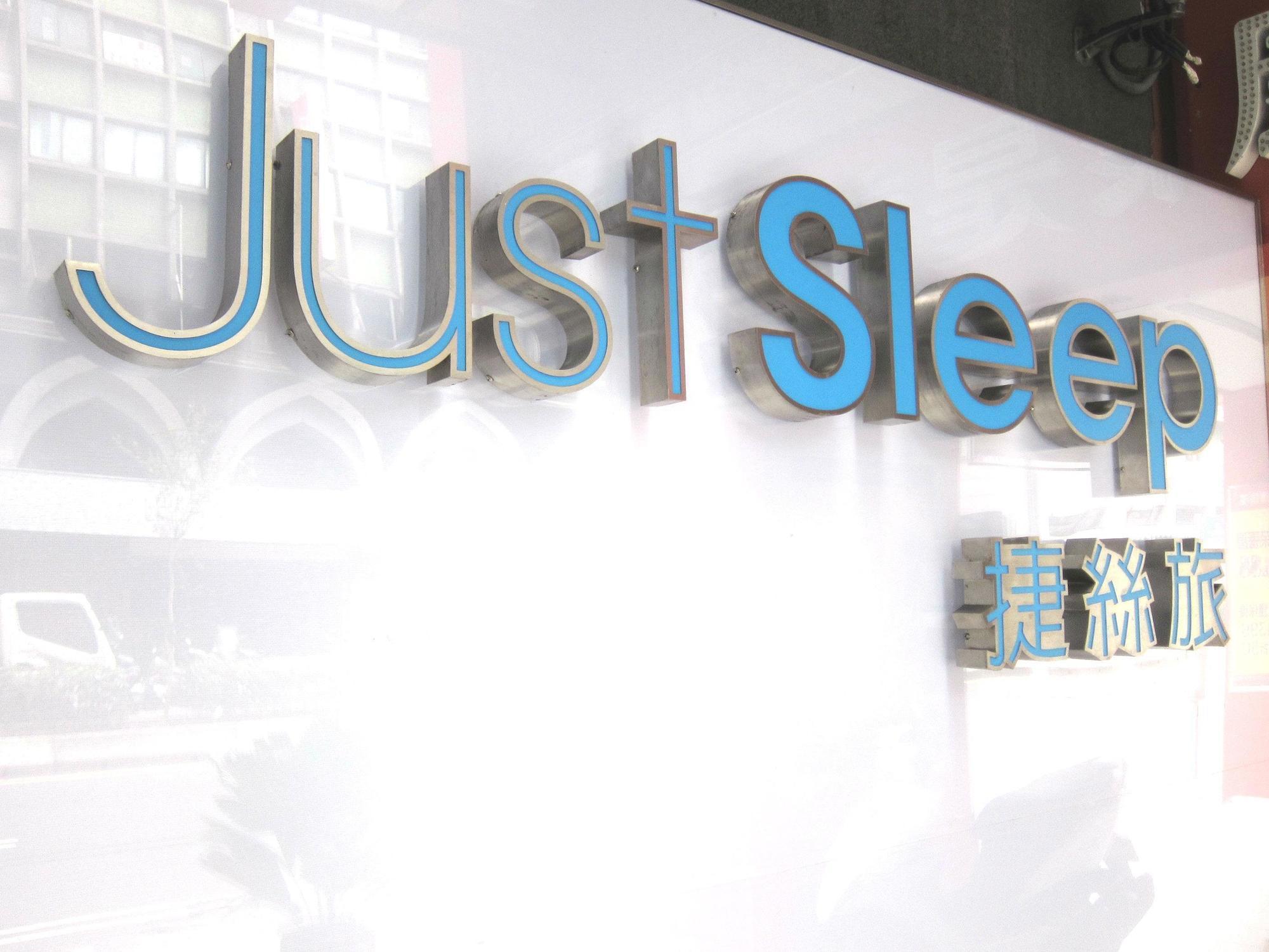 Just Sleep - Lin Sen Hotel Tajpej Kültér fotó